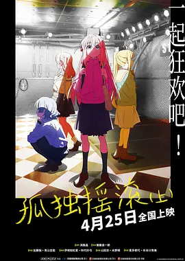 和搜子一洗澡的日子