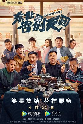 手机在线毛片