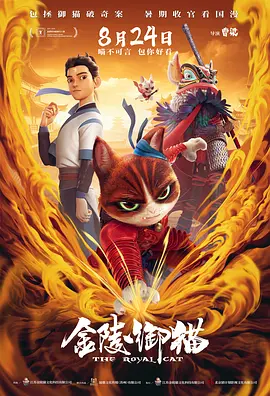 手机在线毛片