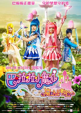 和搜子一洗澡的日子